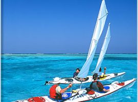 08-kayak-sail-cover