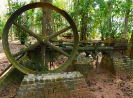 Serpon Sugar Mill